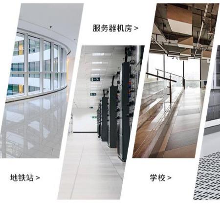 商洛地区机房专用防静电地板选购指南 600*600陶瓷与全钢架空活动地板解析及设备购销要点