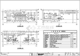 北京某交易中心直燃型溴化锂吸收式温水机组制冷机房设备购销方案